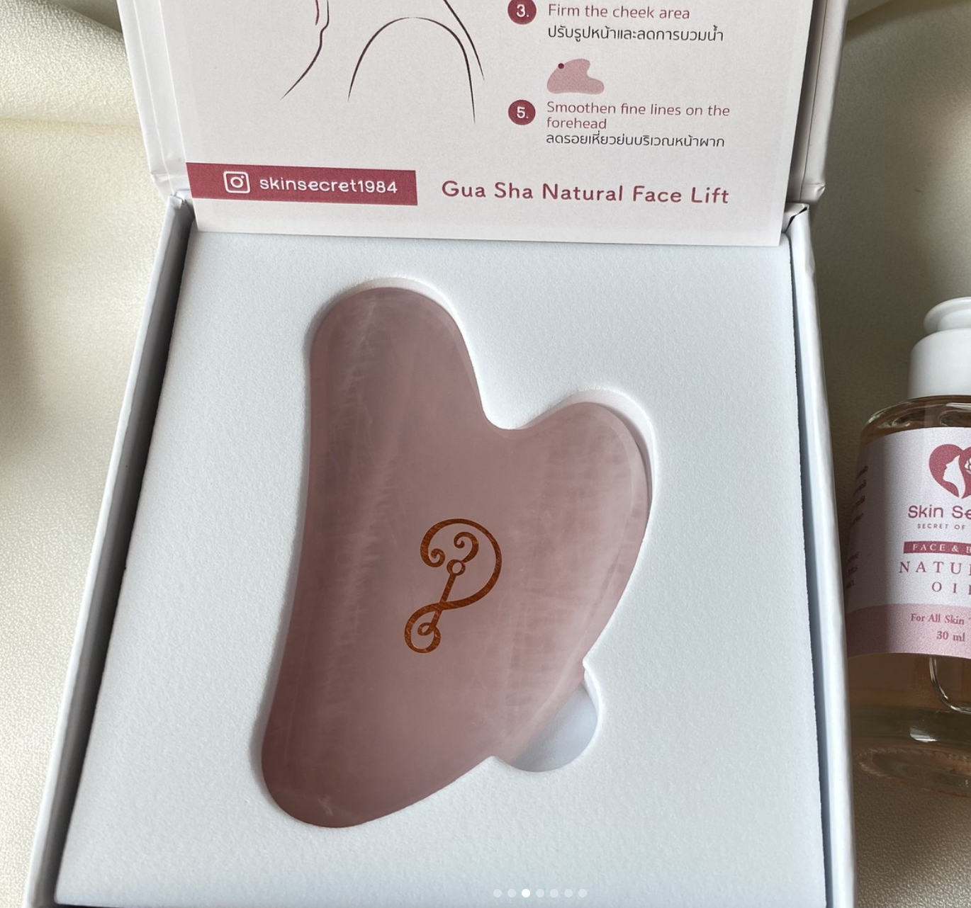 Rose Quartz Na Mangsa Yantra Gua Sha